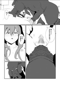 第125页图