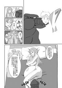 第17页图