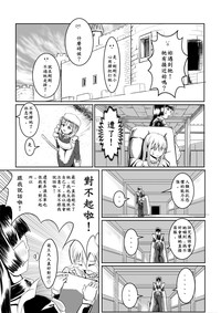 第25页图