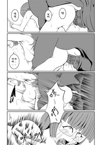 第33页图