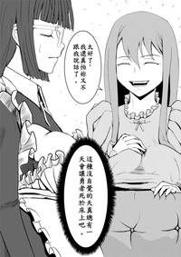 第41页图
