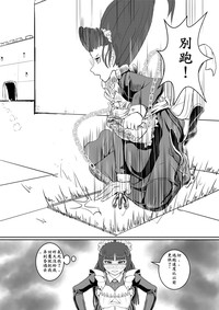 第49页图