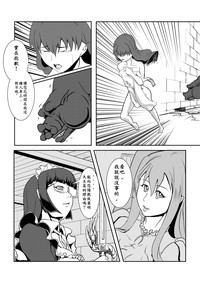 第65页图