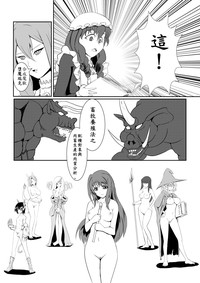 第69页图