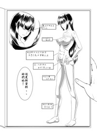 第73页图