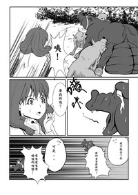 第81页图