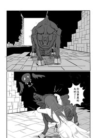 第85页图