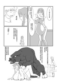第93页图