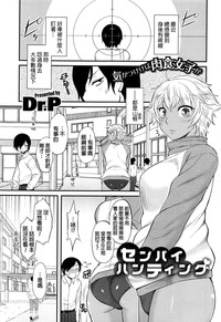 第1页图