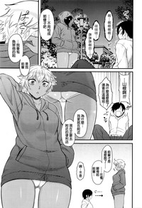 第5页图