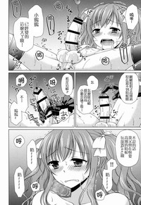 第13页图