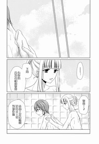 第21页图