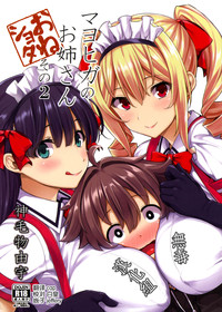 第1頁圖