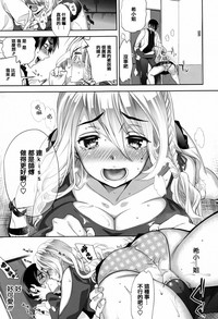 第125頁圖
