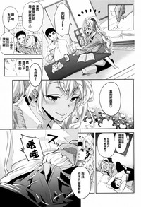 第145頁圖