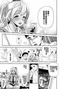 第149頁圖