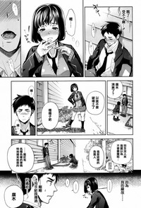 第161頁圖