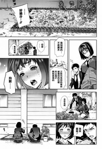 第165頁圖