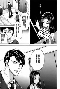 第197頁圖