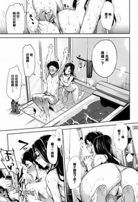 第201頁圖