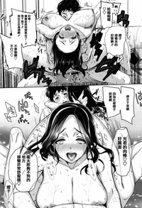 第205頁圖