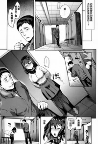 第49頁圖