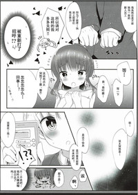 第13页图