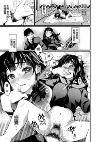 第17頁圖