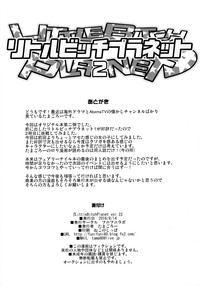 第25页图
