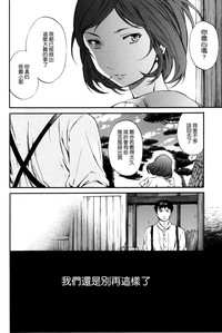 第161页图