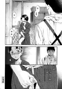 第165页图