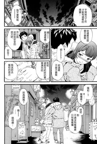 第17页图
