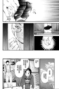 第185页图