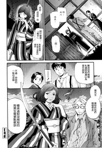 第189页图