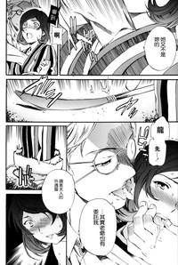 第205页图