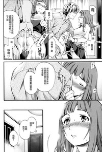 第97页图