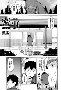 第1頁圖