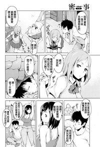 第25頁圖