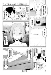 第41頁圖