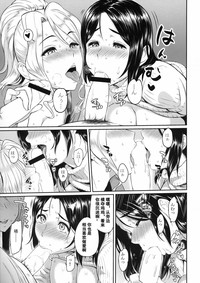 第13页图