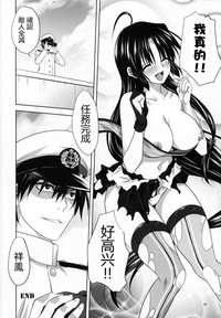第37页图
