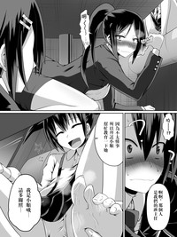 第17页图