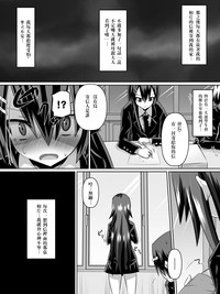 第21页图