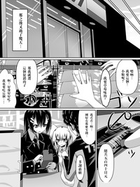 第29页图