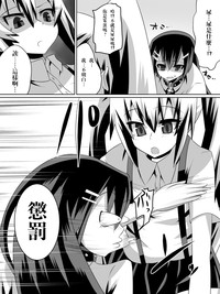 第41页图