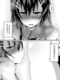 第69页图
