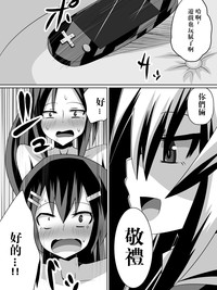 第73页图