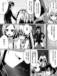 第9页图