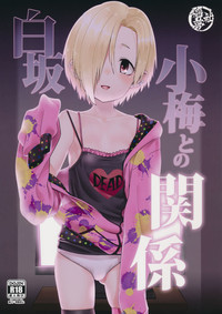 第1頁圖