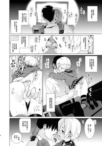 第5頁圖